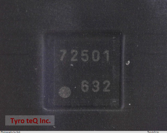 NJU72501MJE-TE2