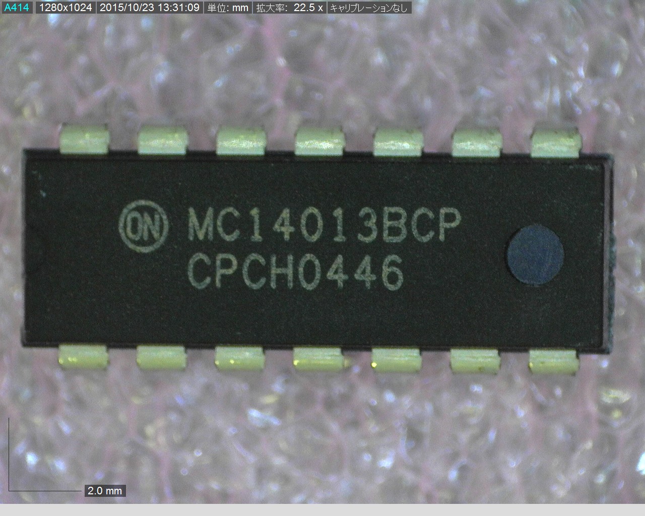 MC14013BCP