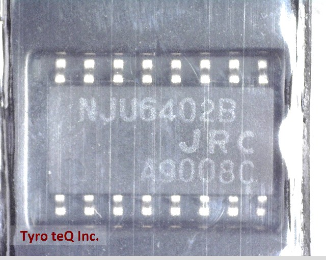 NJU6402BM