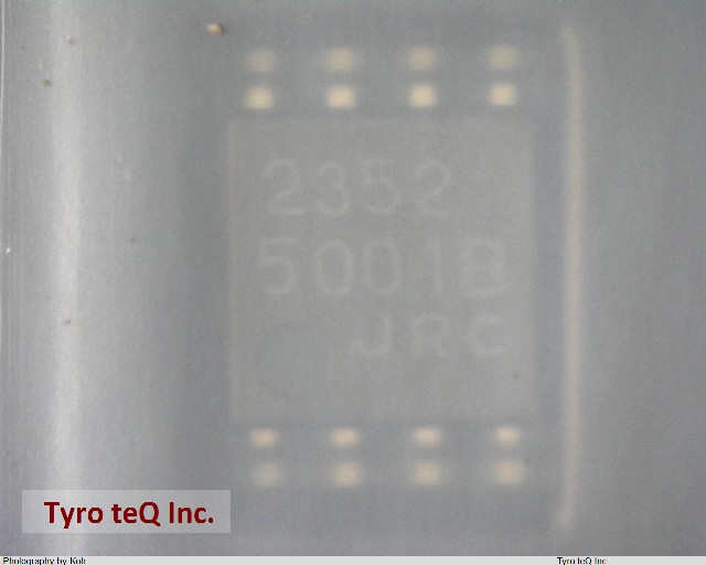 NJM2352M-TE2