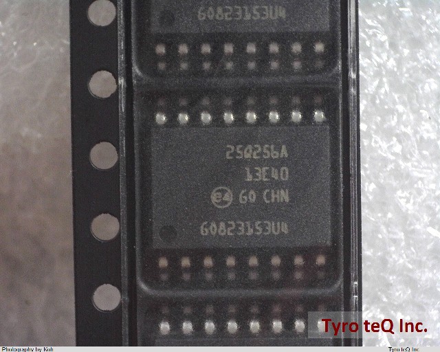 N25Q256A13ESF40G