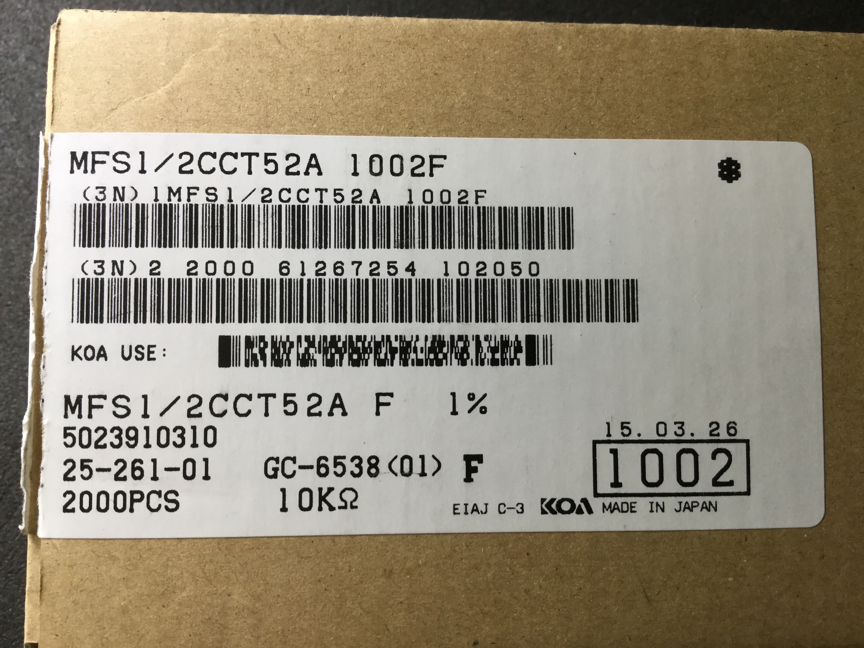 MFS1/2CCT25A1002F