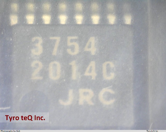NJU3754V-TE1