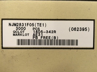 NJM2831F05-TE1