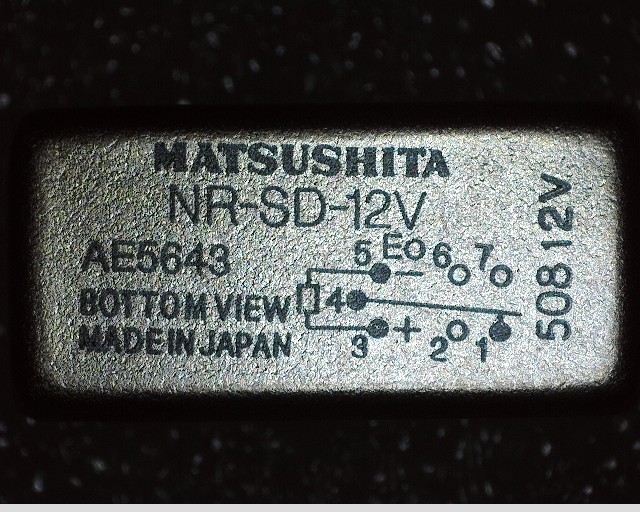 NR-SD-12V
