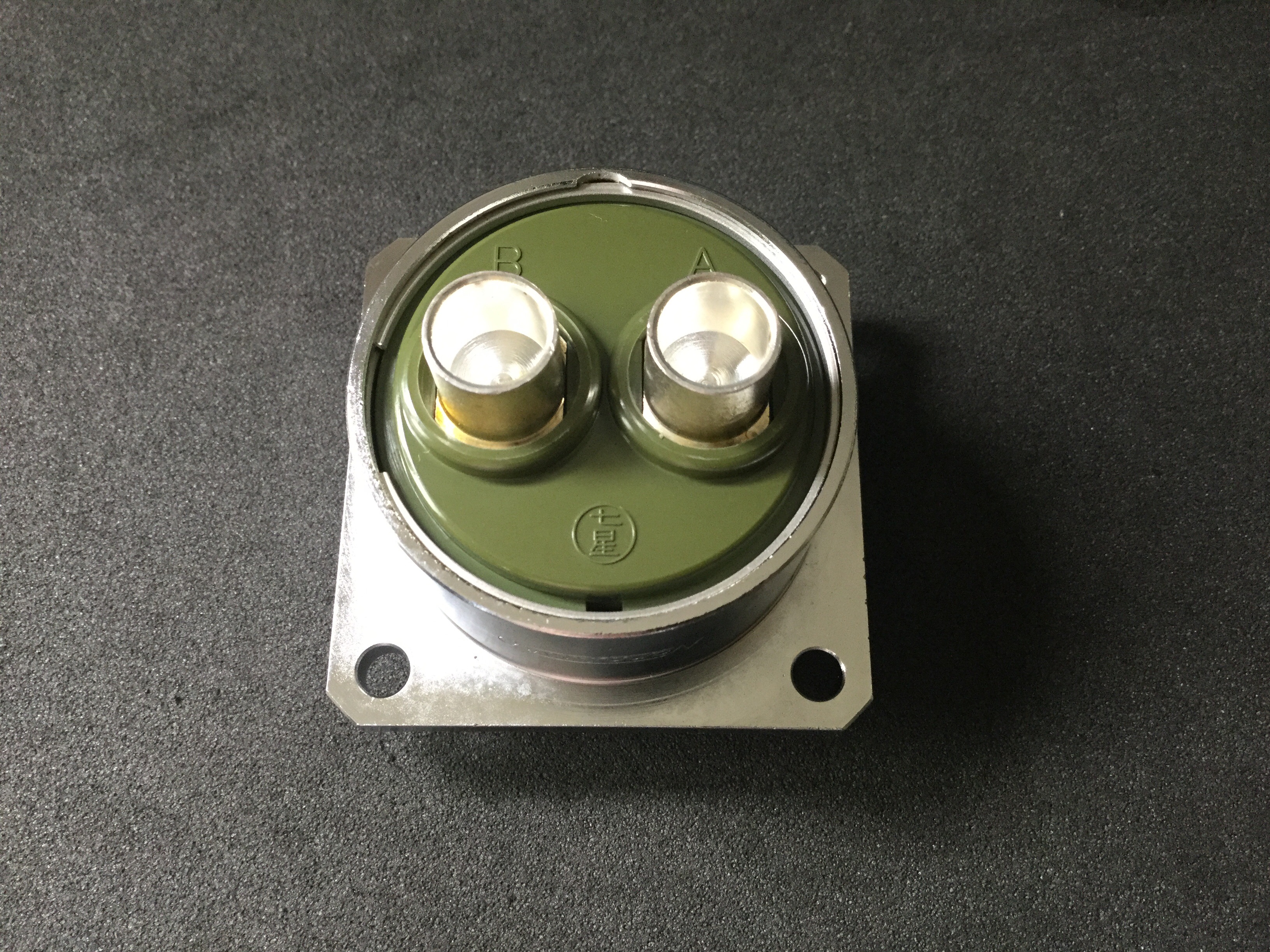 NCS-502-R