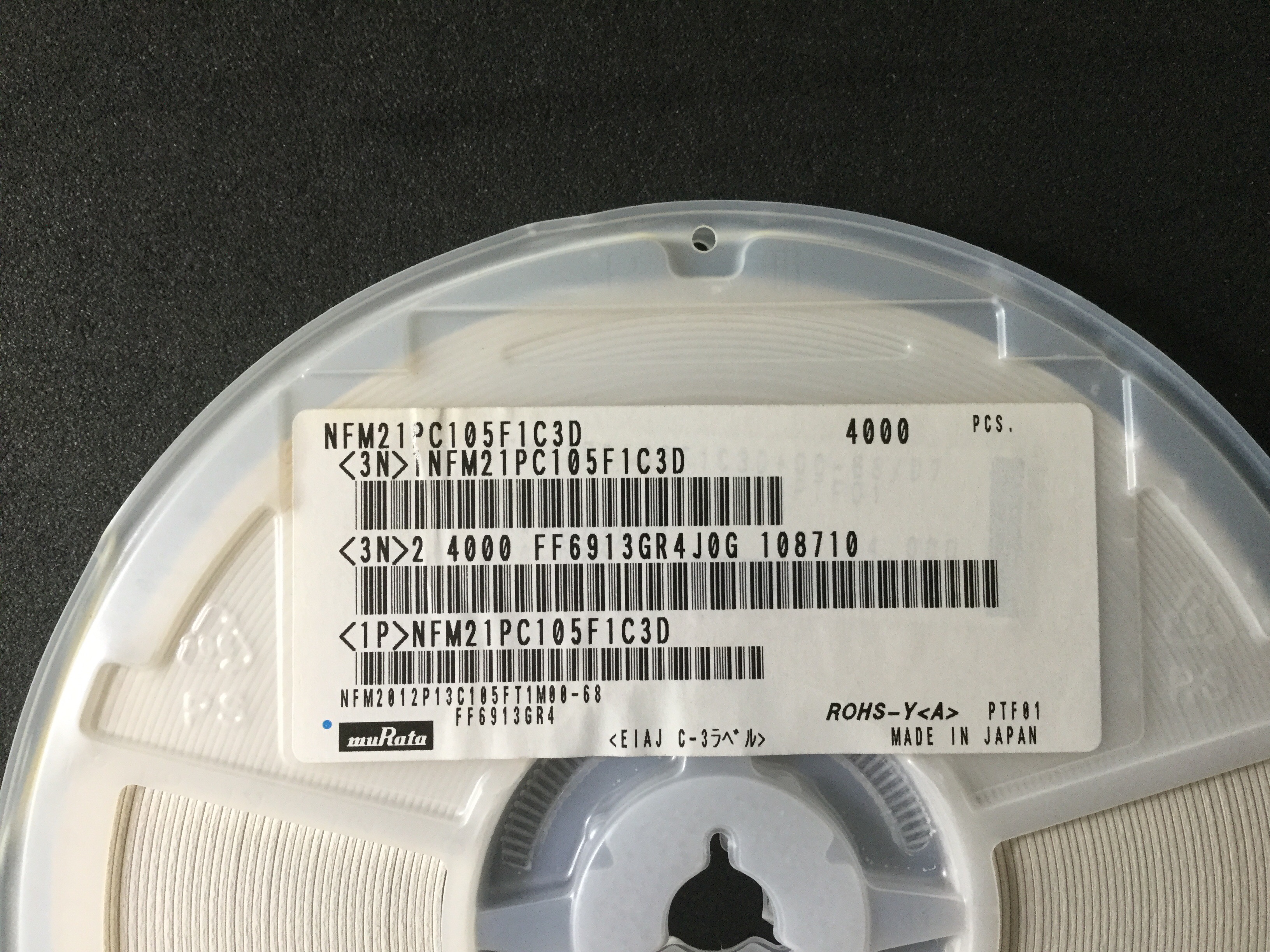 NFM21PC105F1C3D