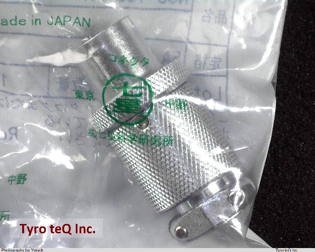 NCS-163-PM