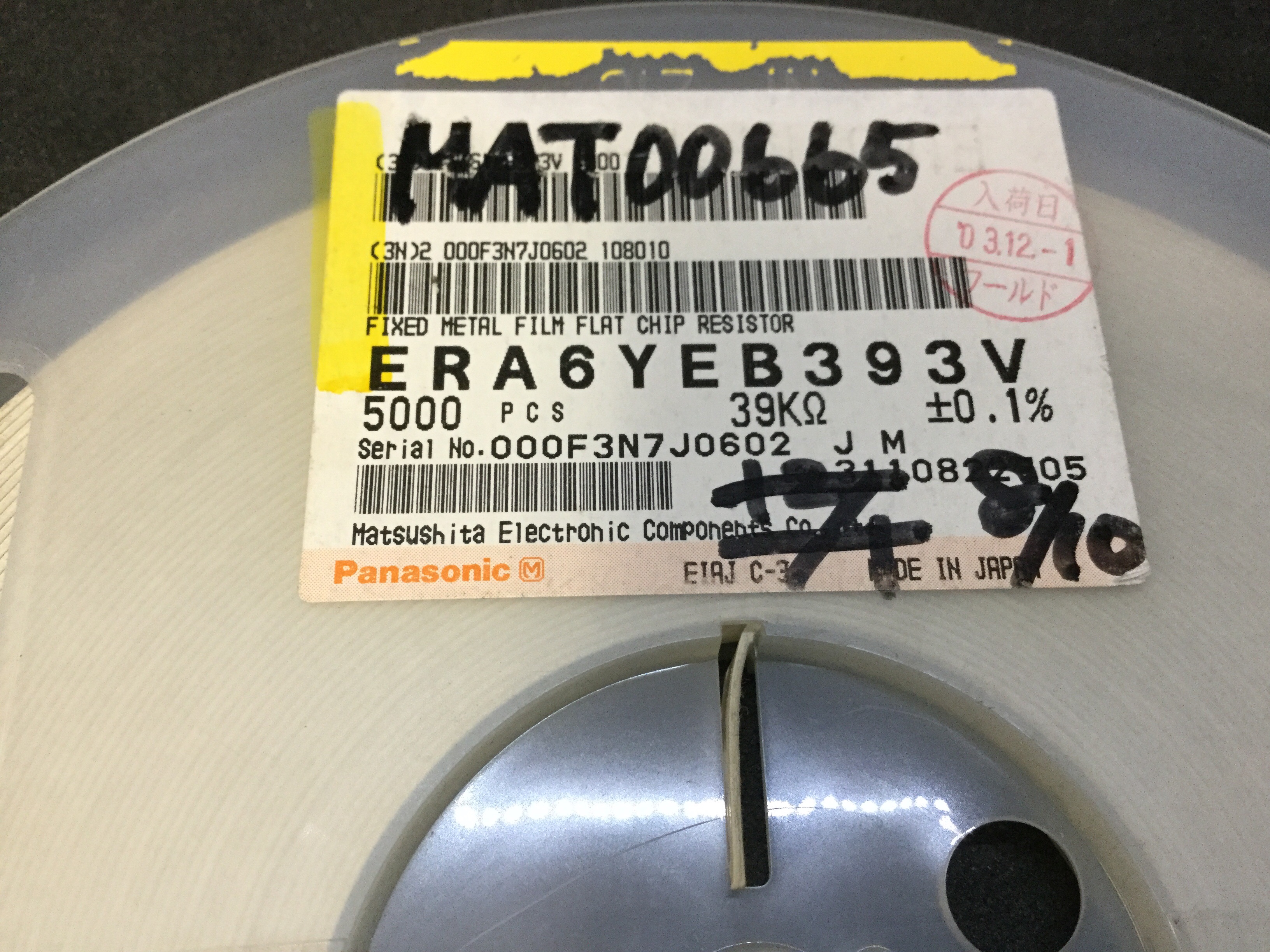 MAT00665ERA6YEB393V8AA4
