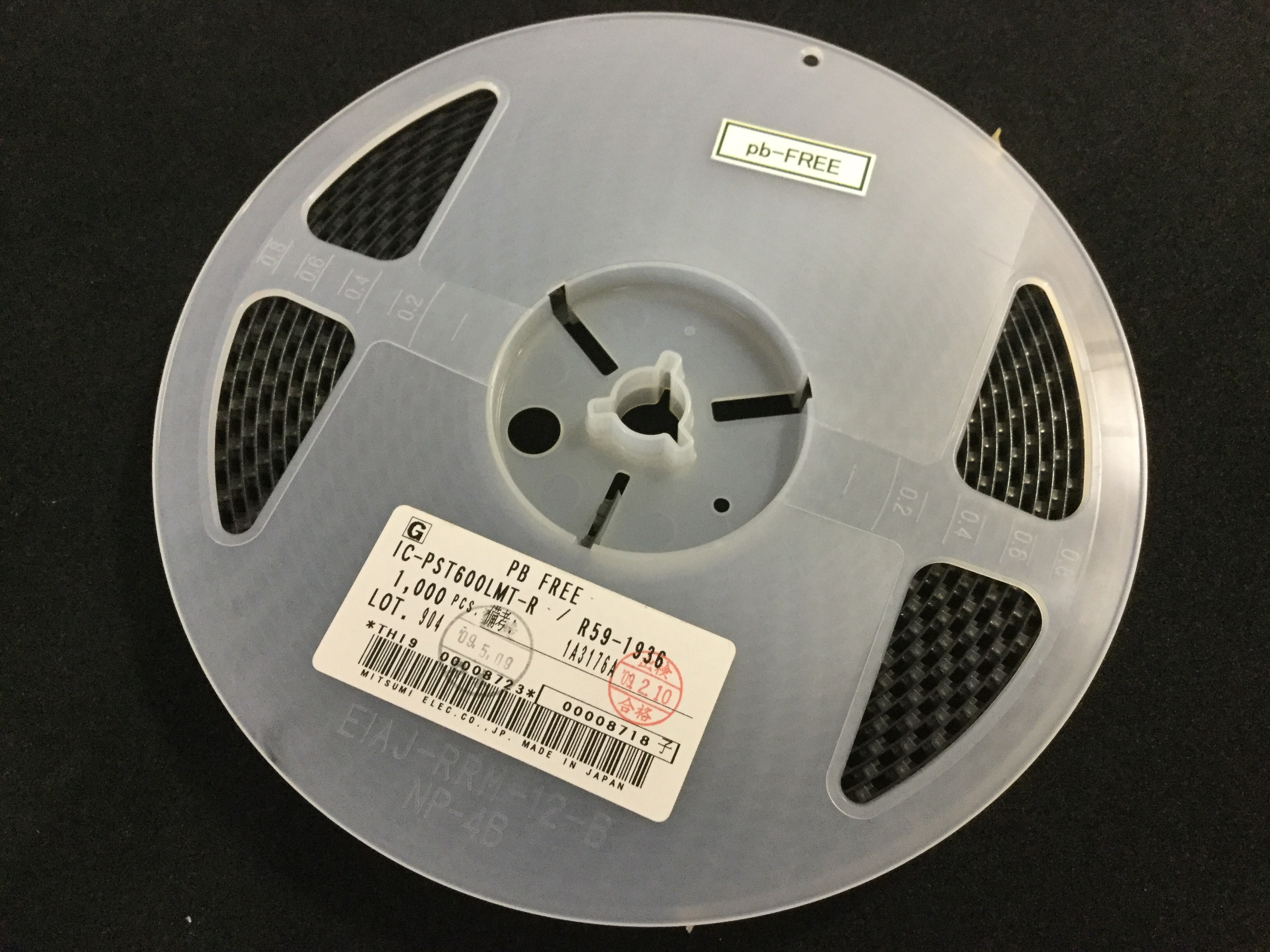 PST600LMT-R