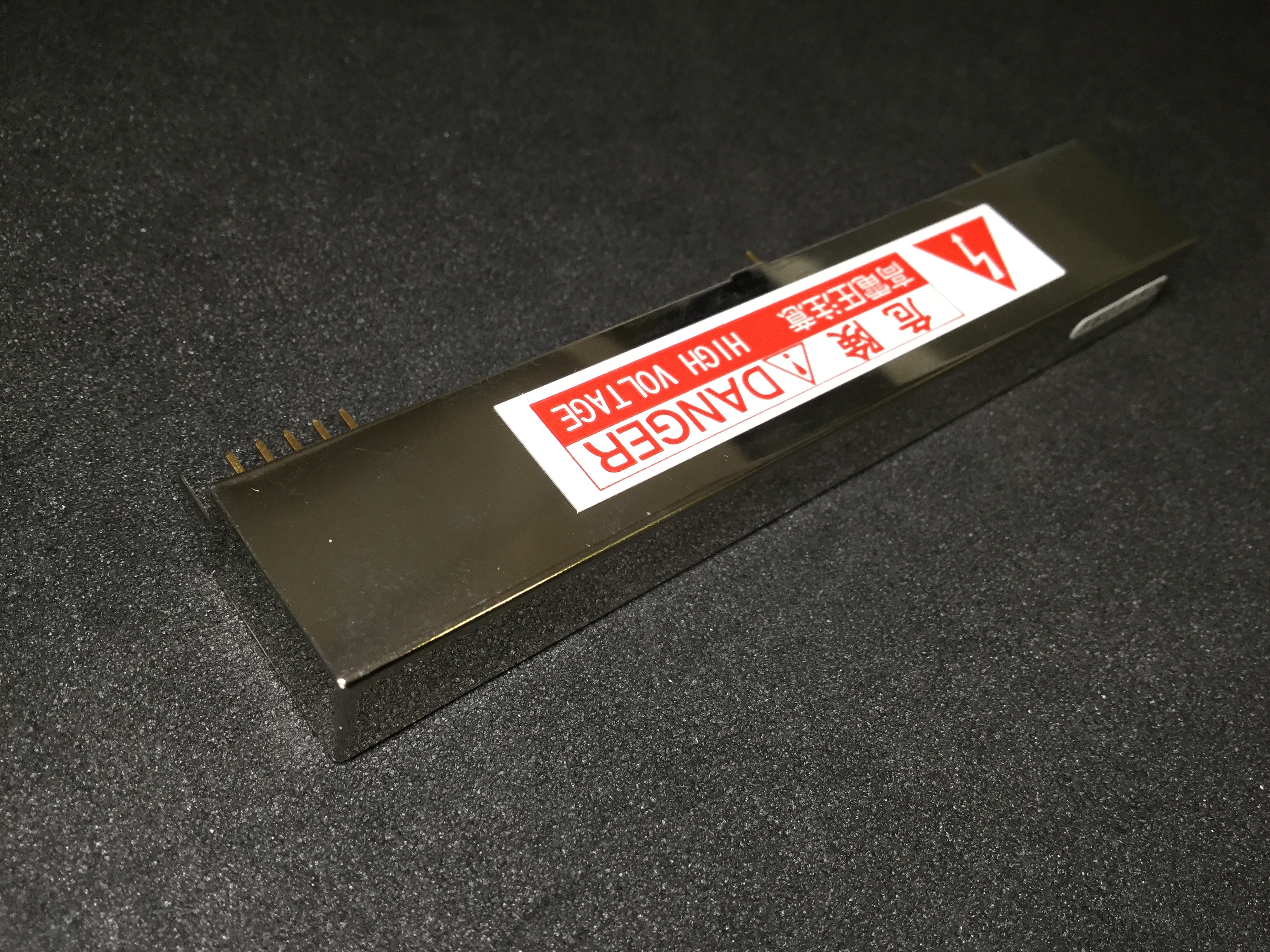 MHV12-1.0K2000P