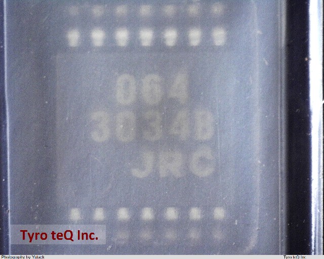 NJM064V-TE1