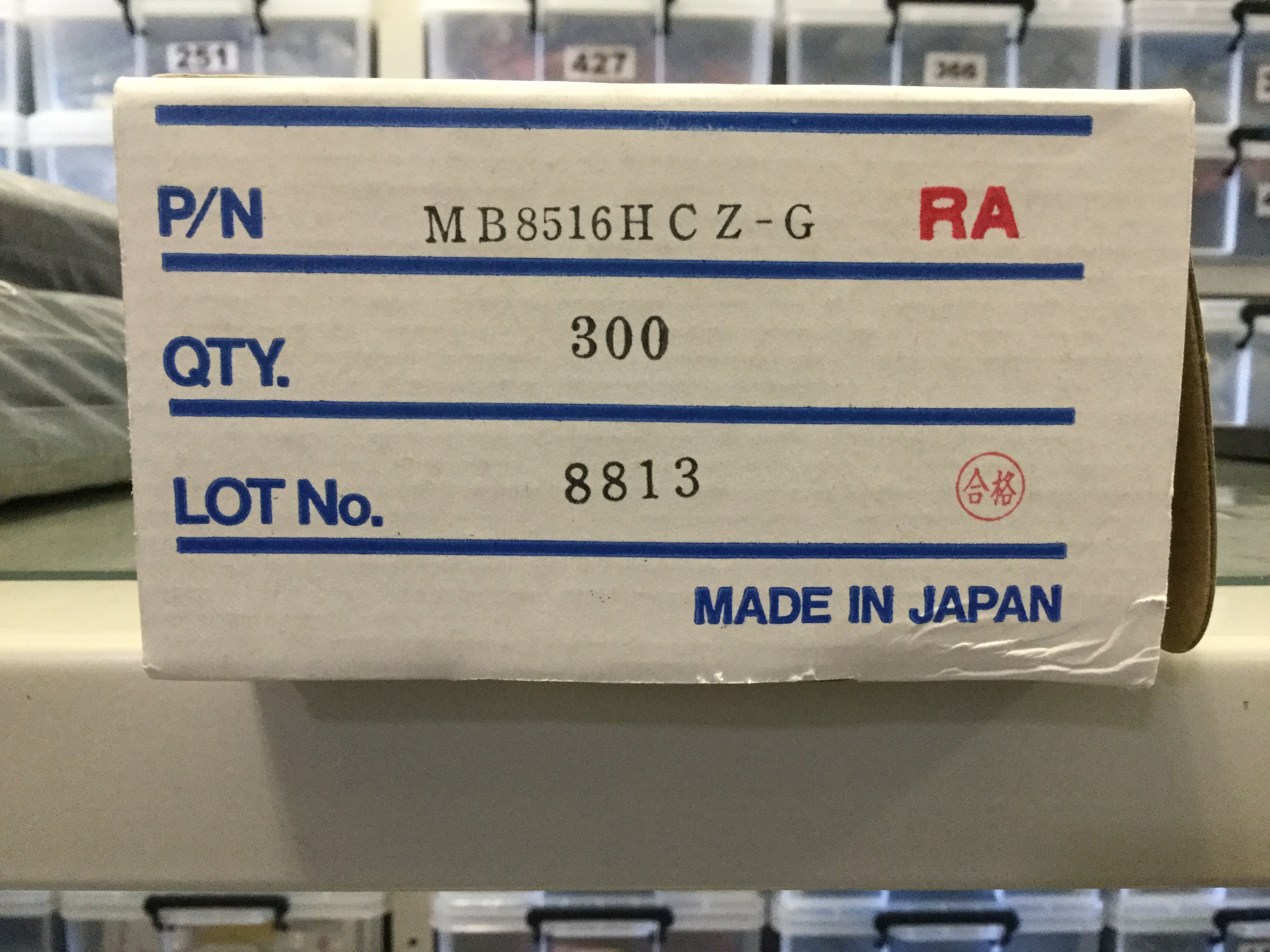 MB8516HCZ-G-RA