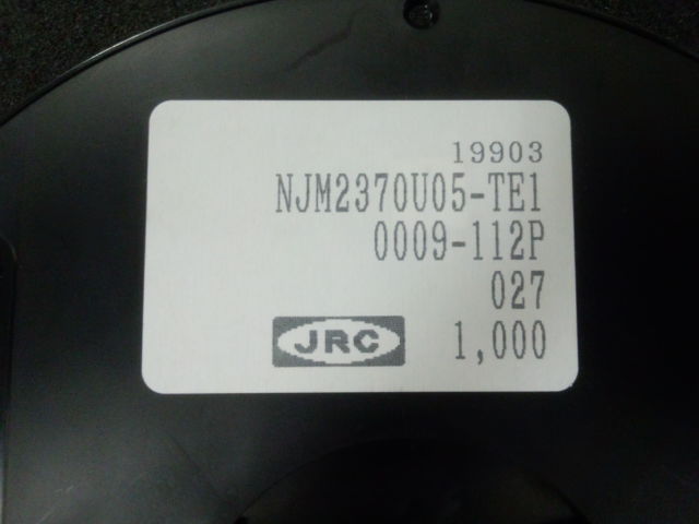 NJM2370U05