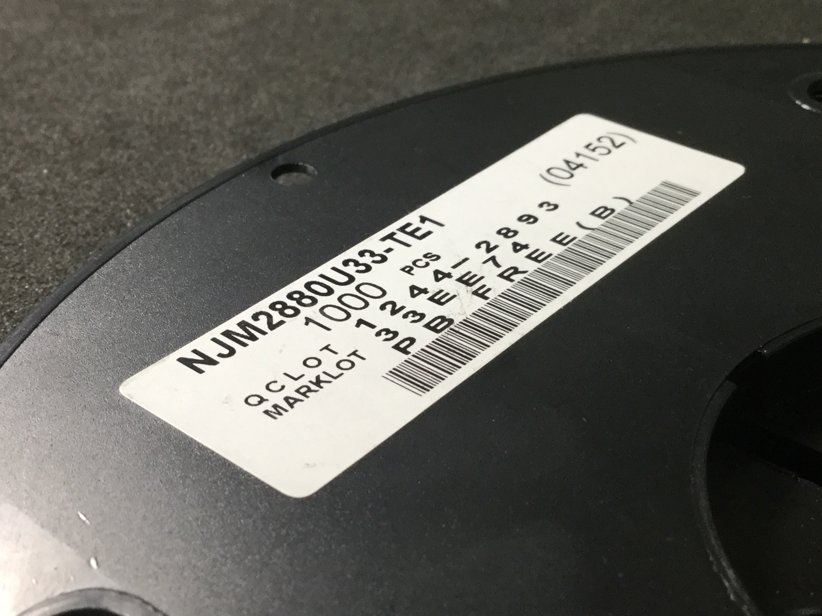 NJM2880U33-TE1