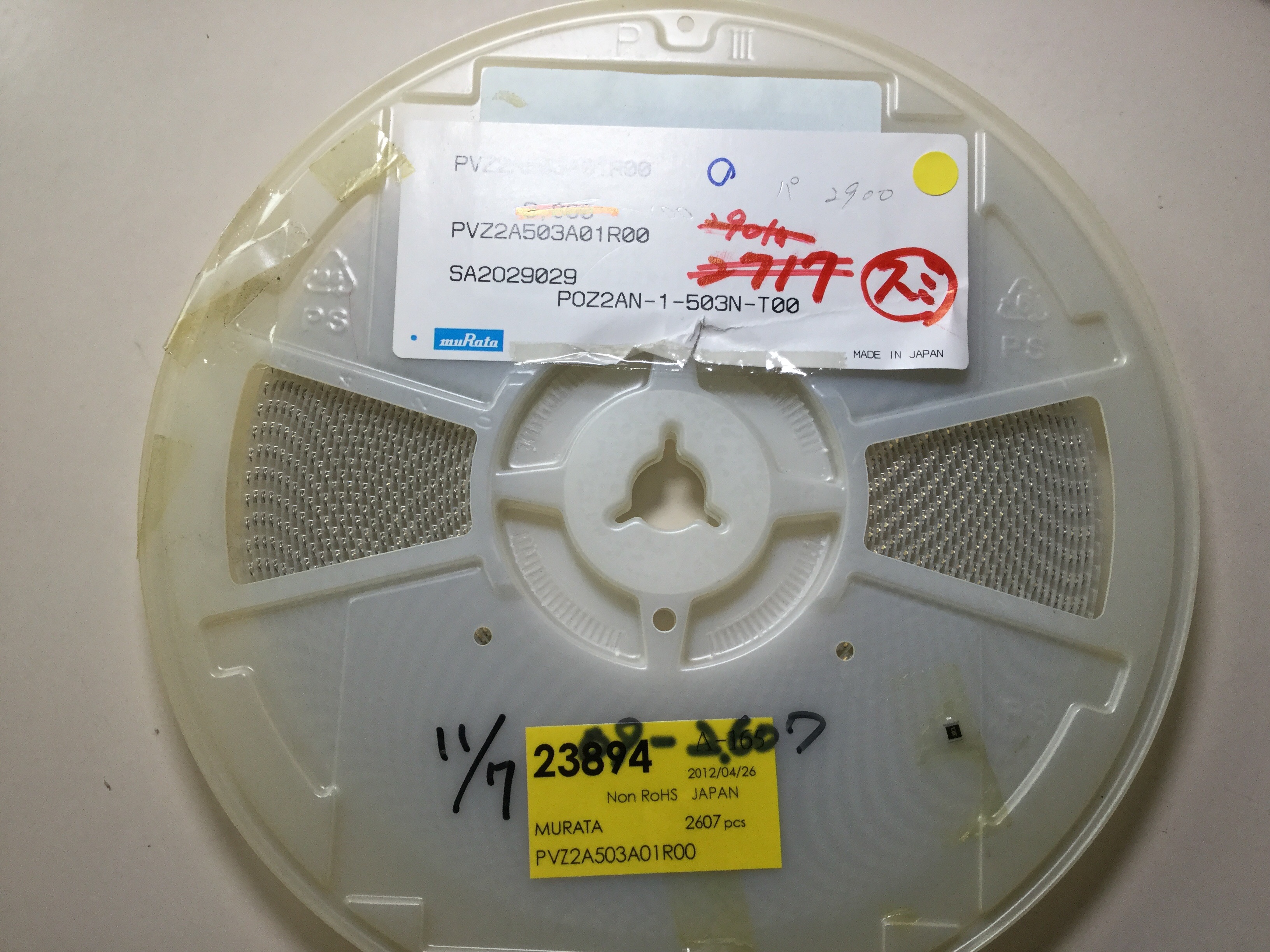 PVZ2A503A01R00