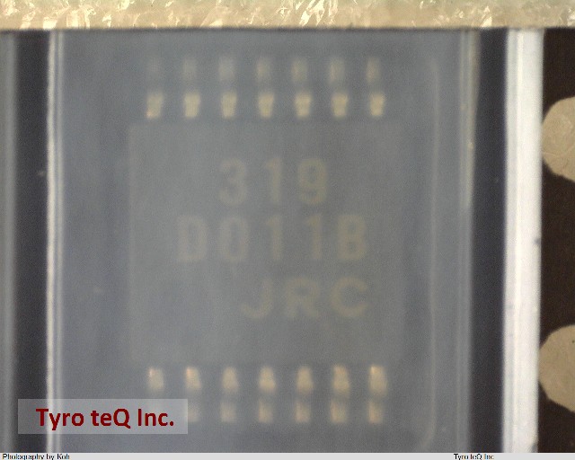 NJM319V-TE1