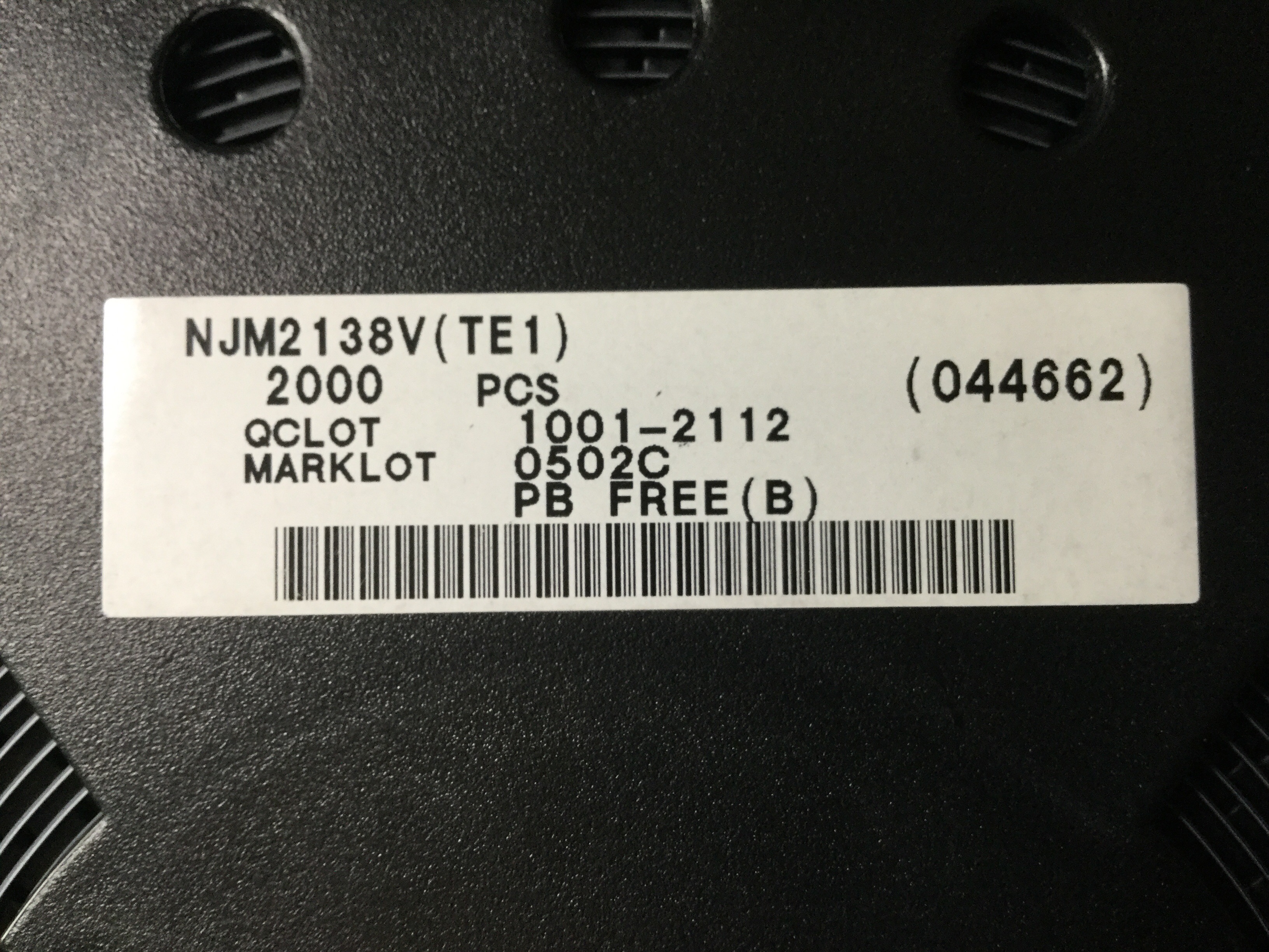 NJM2138V-TE1