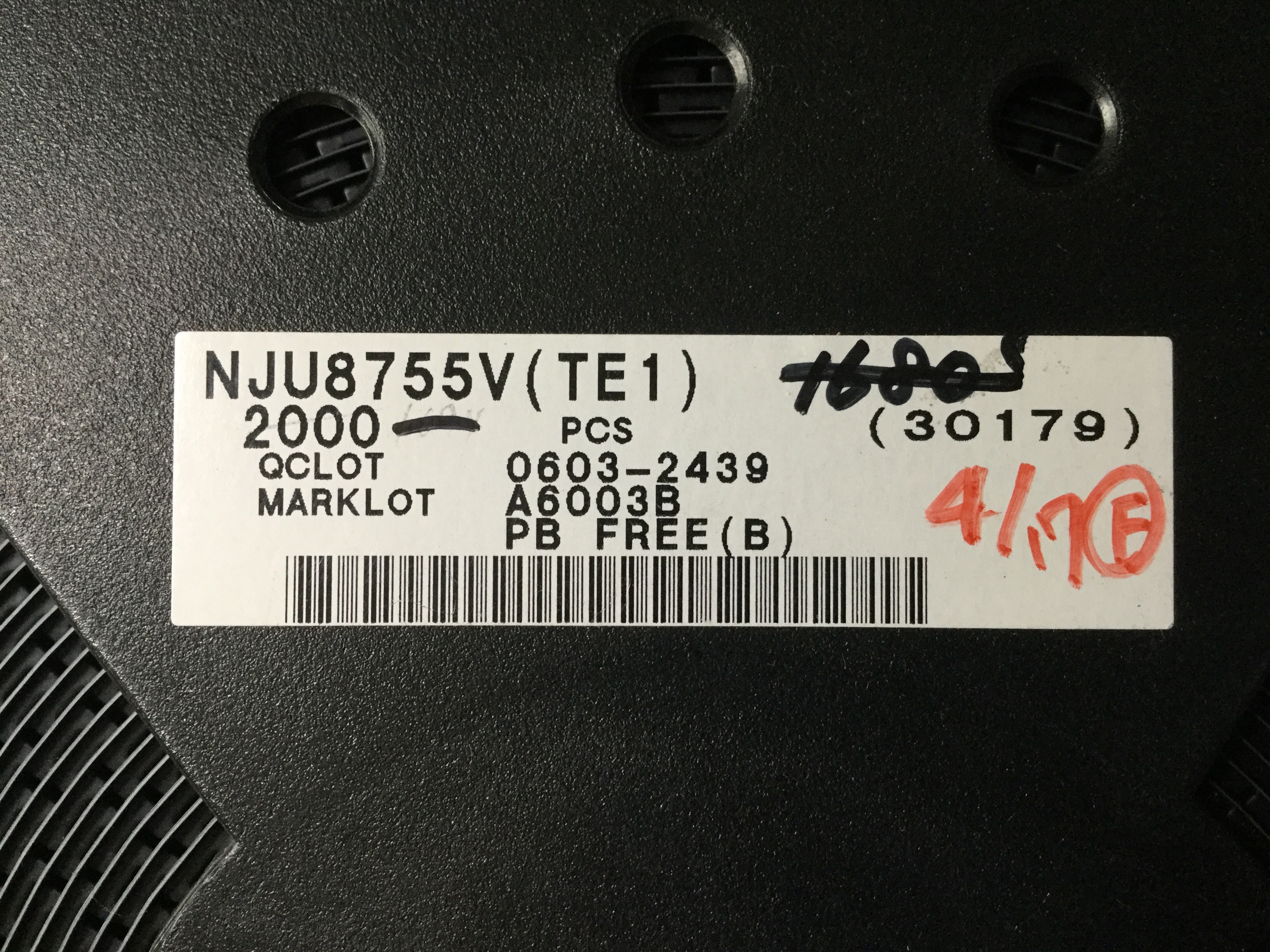NJU8755V-TE1