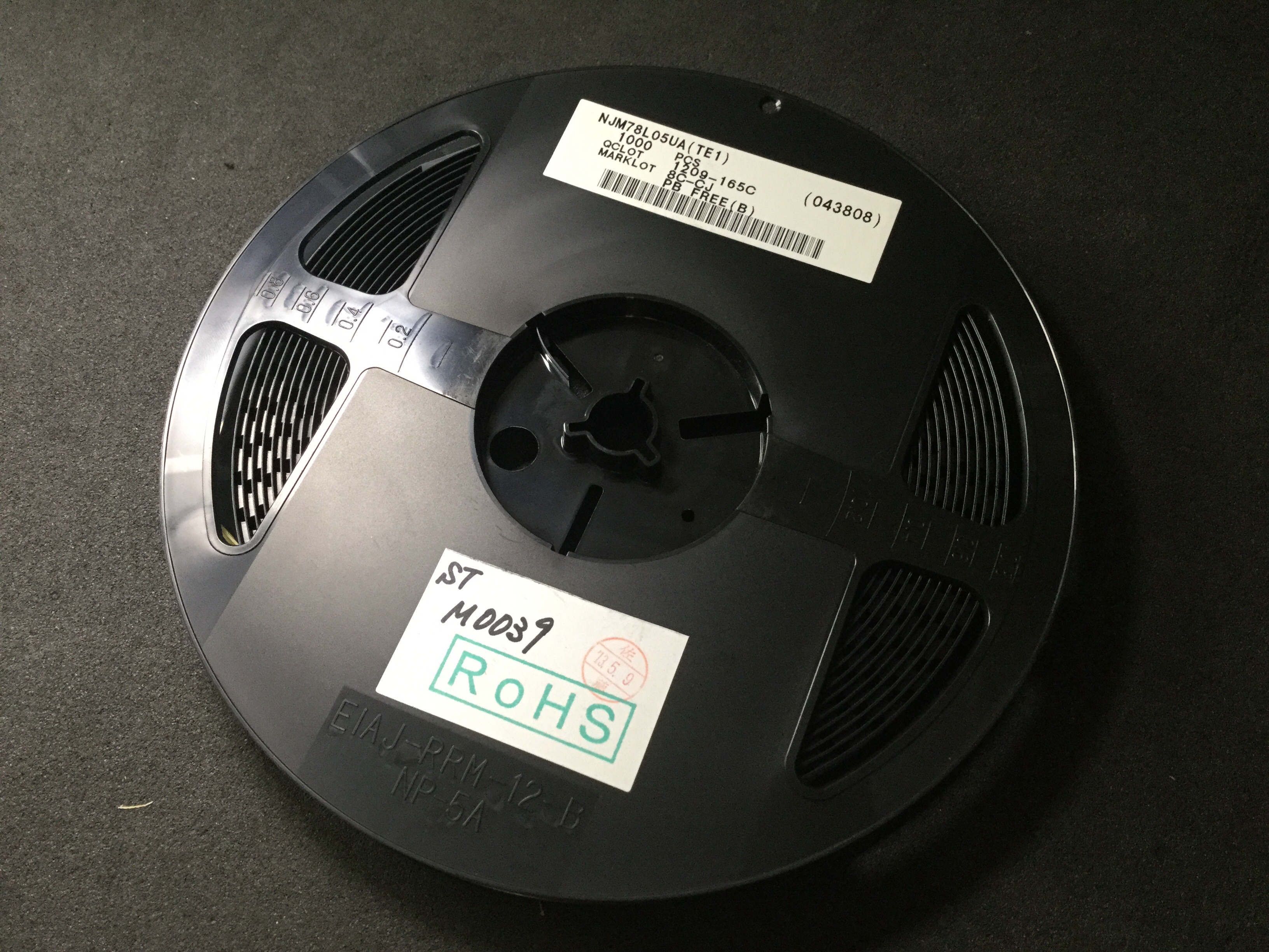 NJM78L05UA(TE1)
