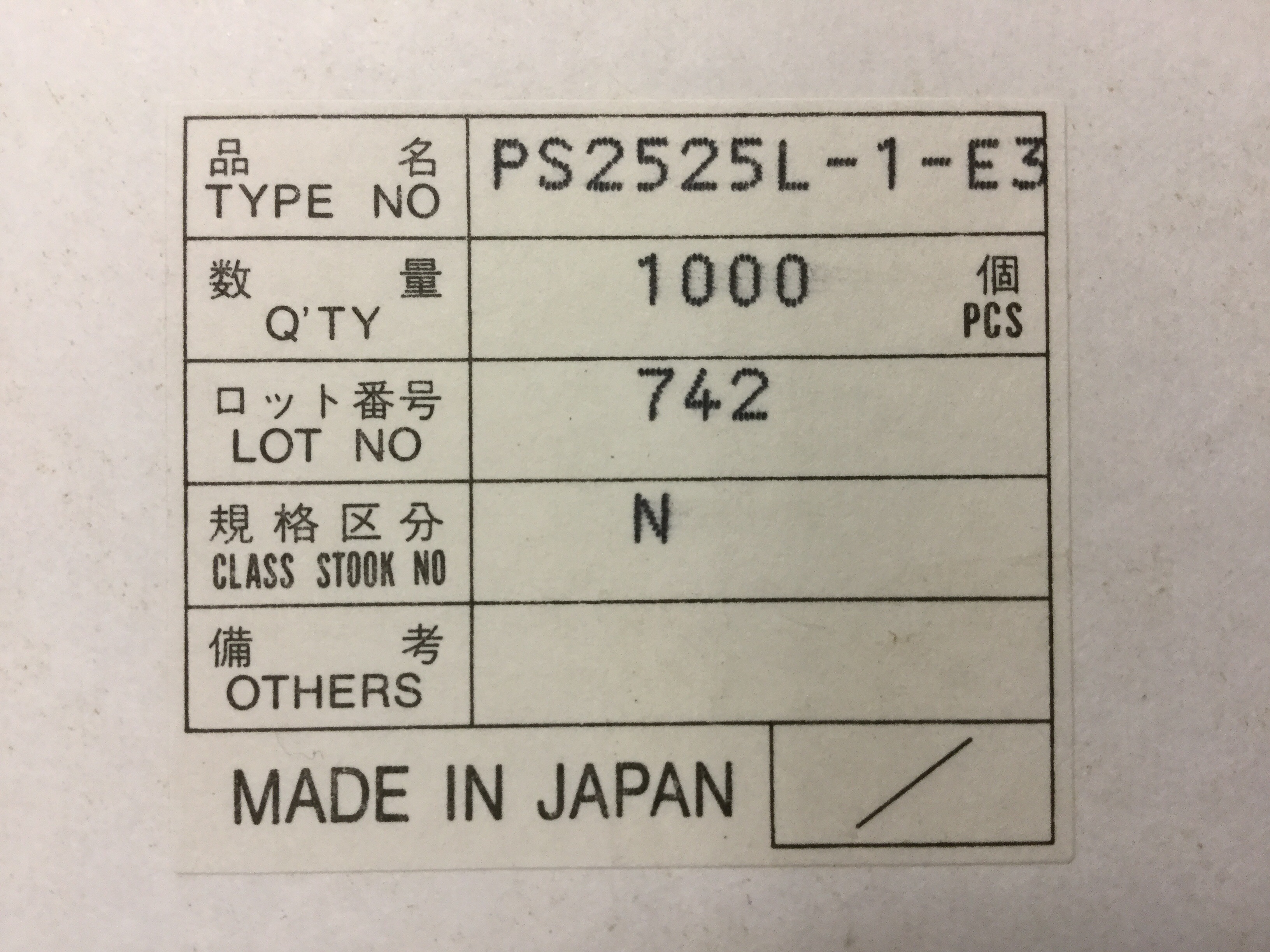 PS2525L-1-E3