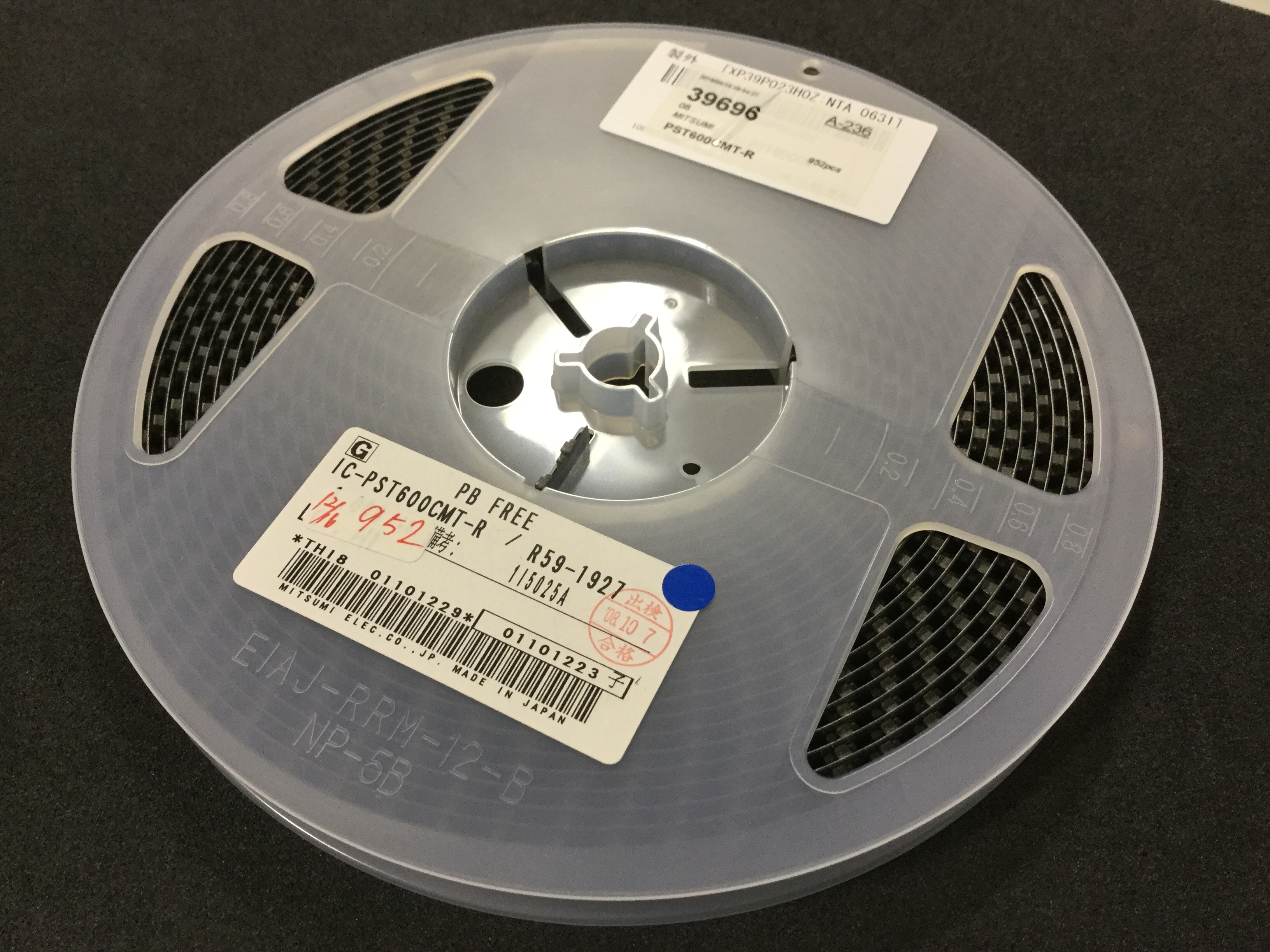 PST600CMT