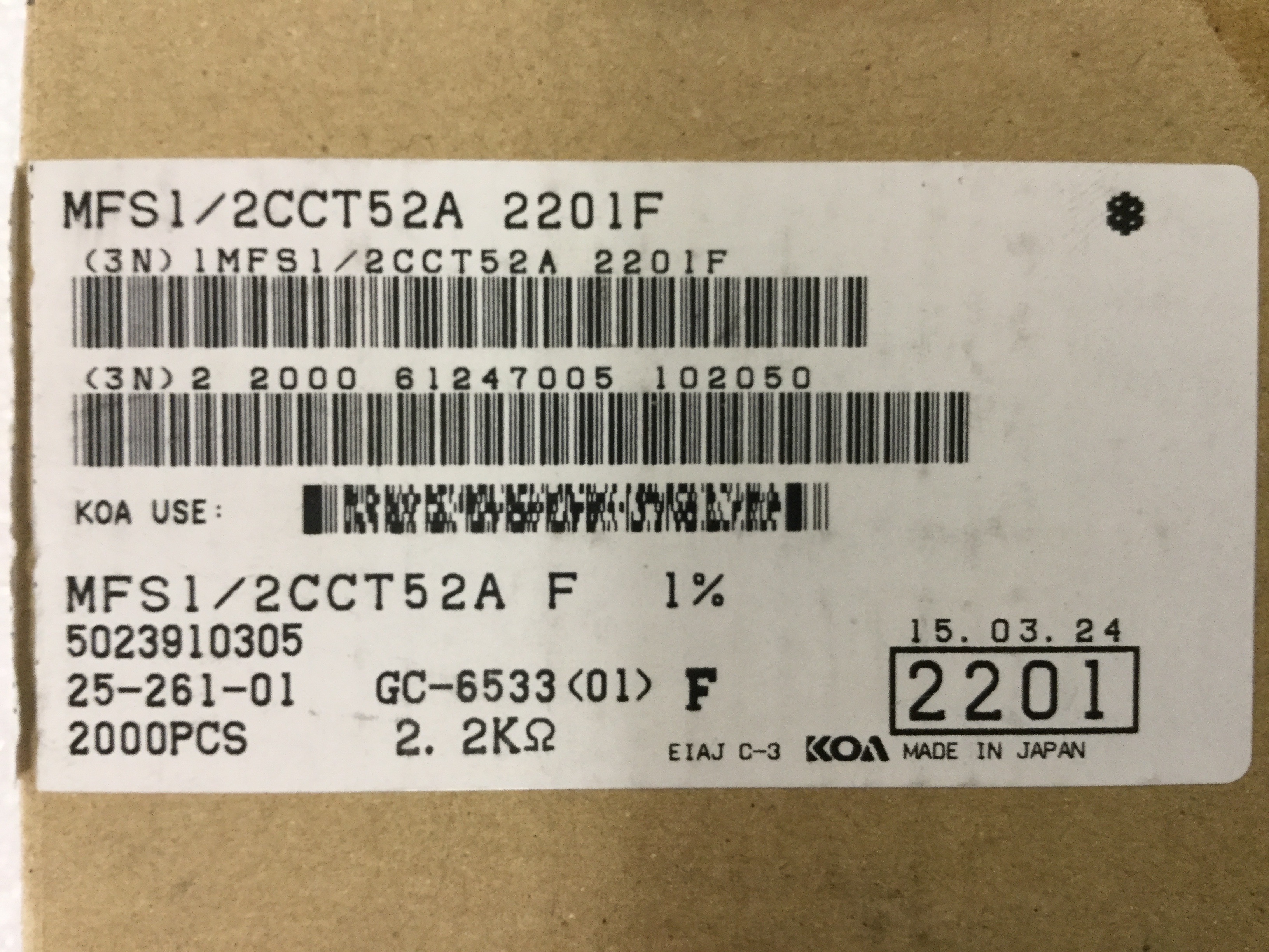 MFS1/2CCT52A2201F