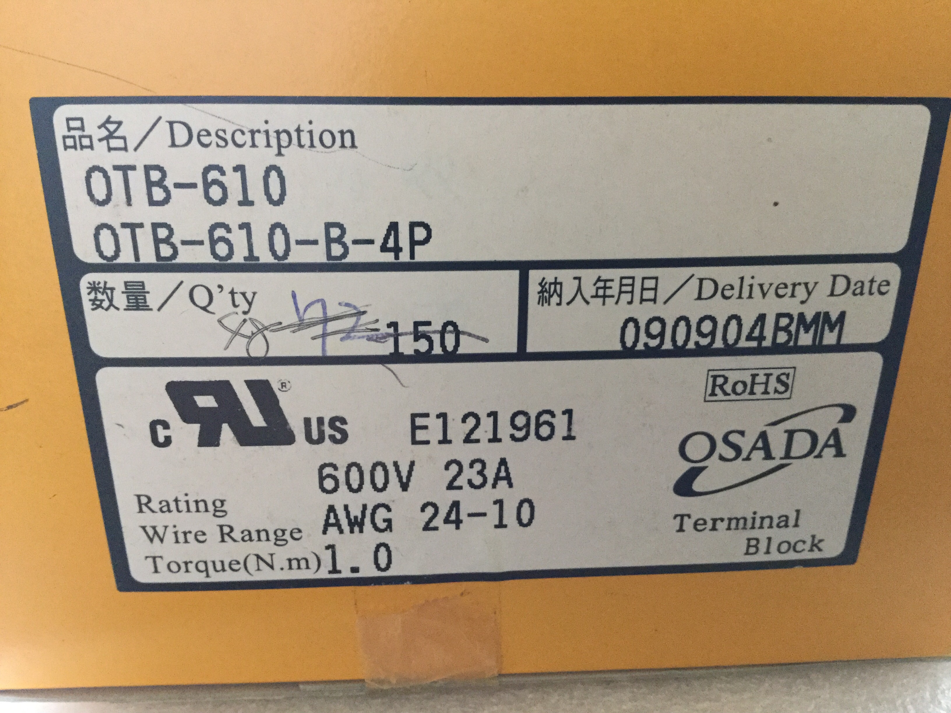 OTB-610-B-4P