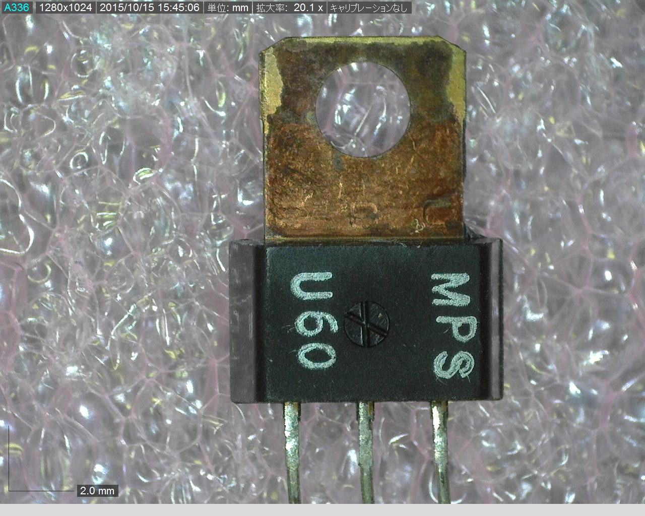 MPS-U60