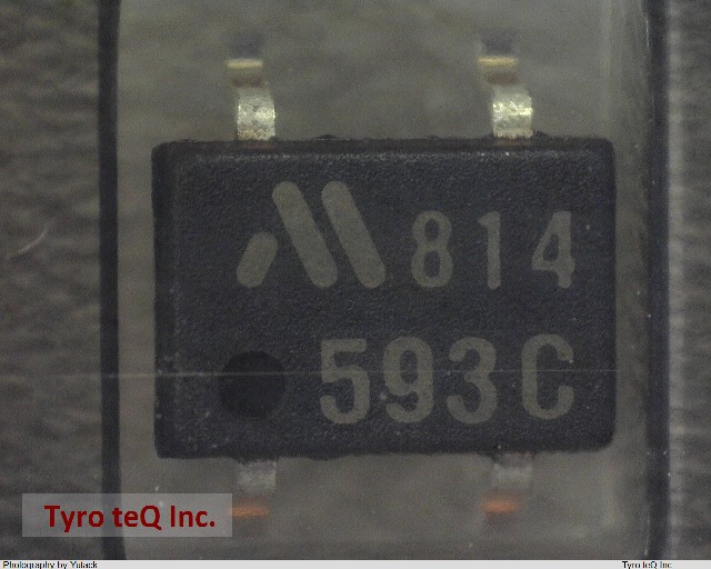PST593CMT-R