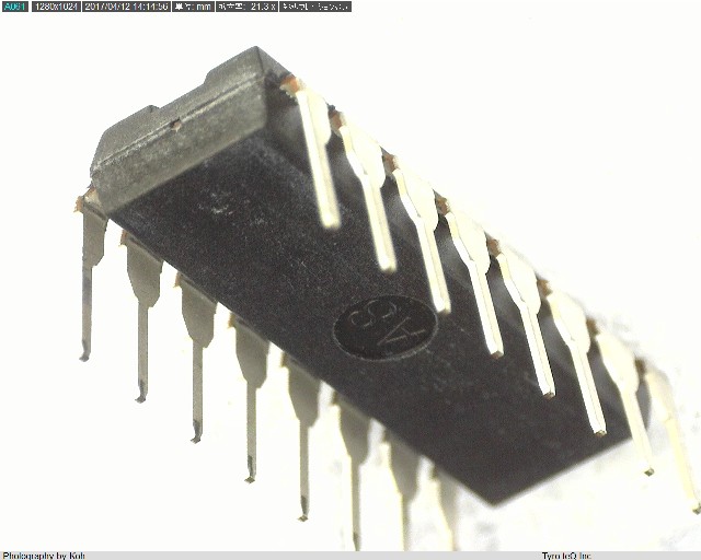 MB3769AP-G