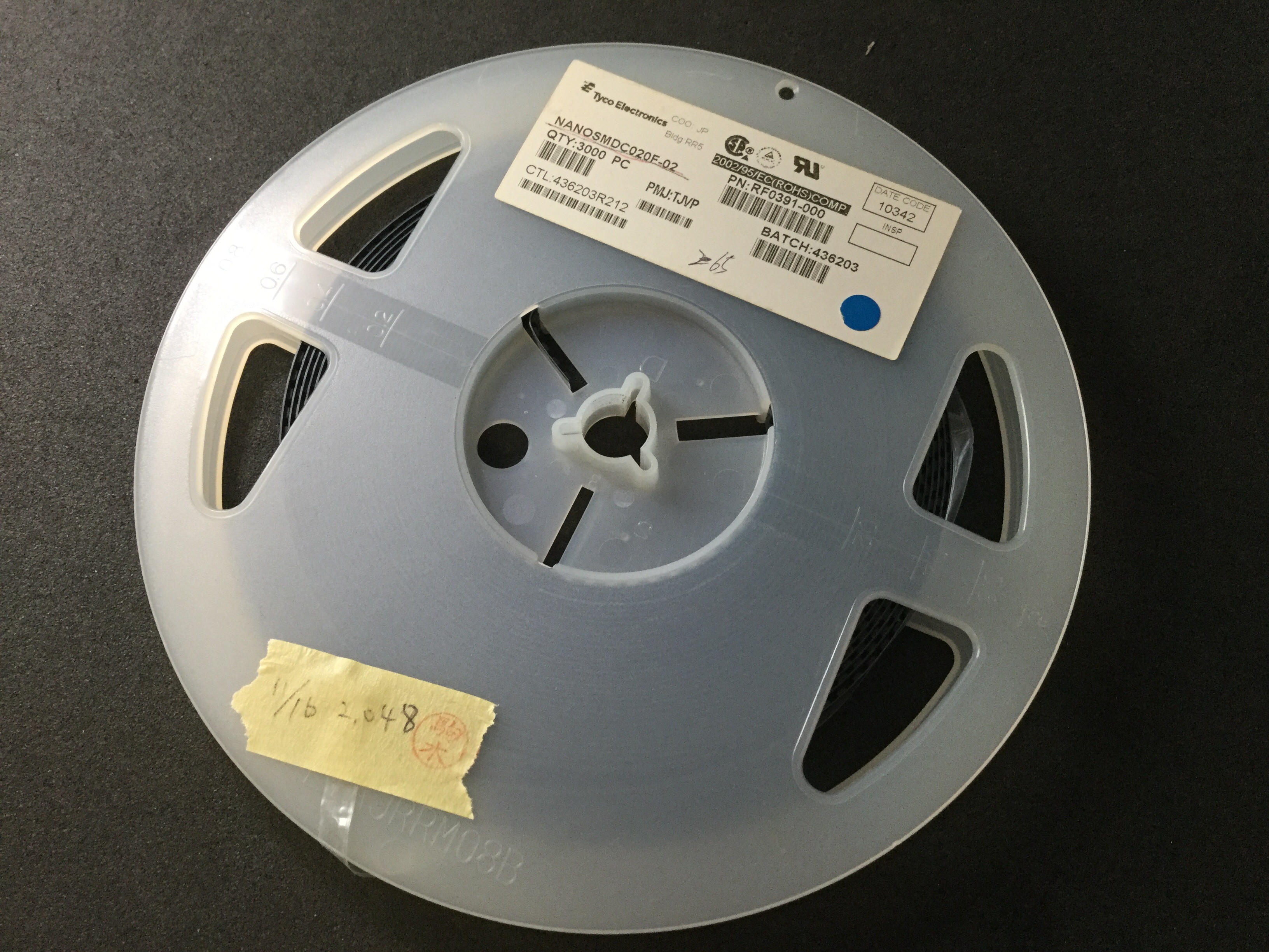 NANOSMDC020F-02