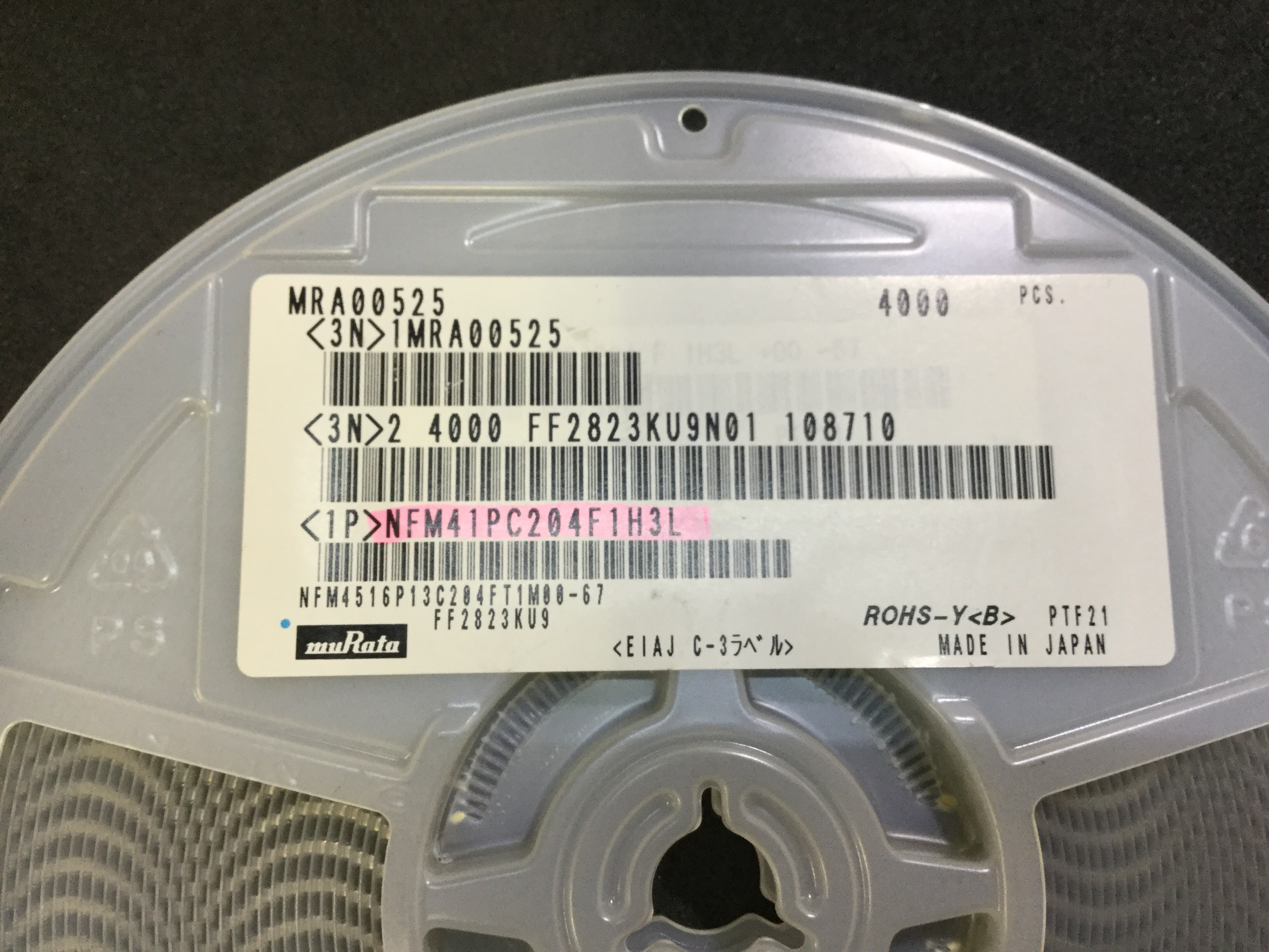 NFM41PC204F1H3L