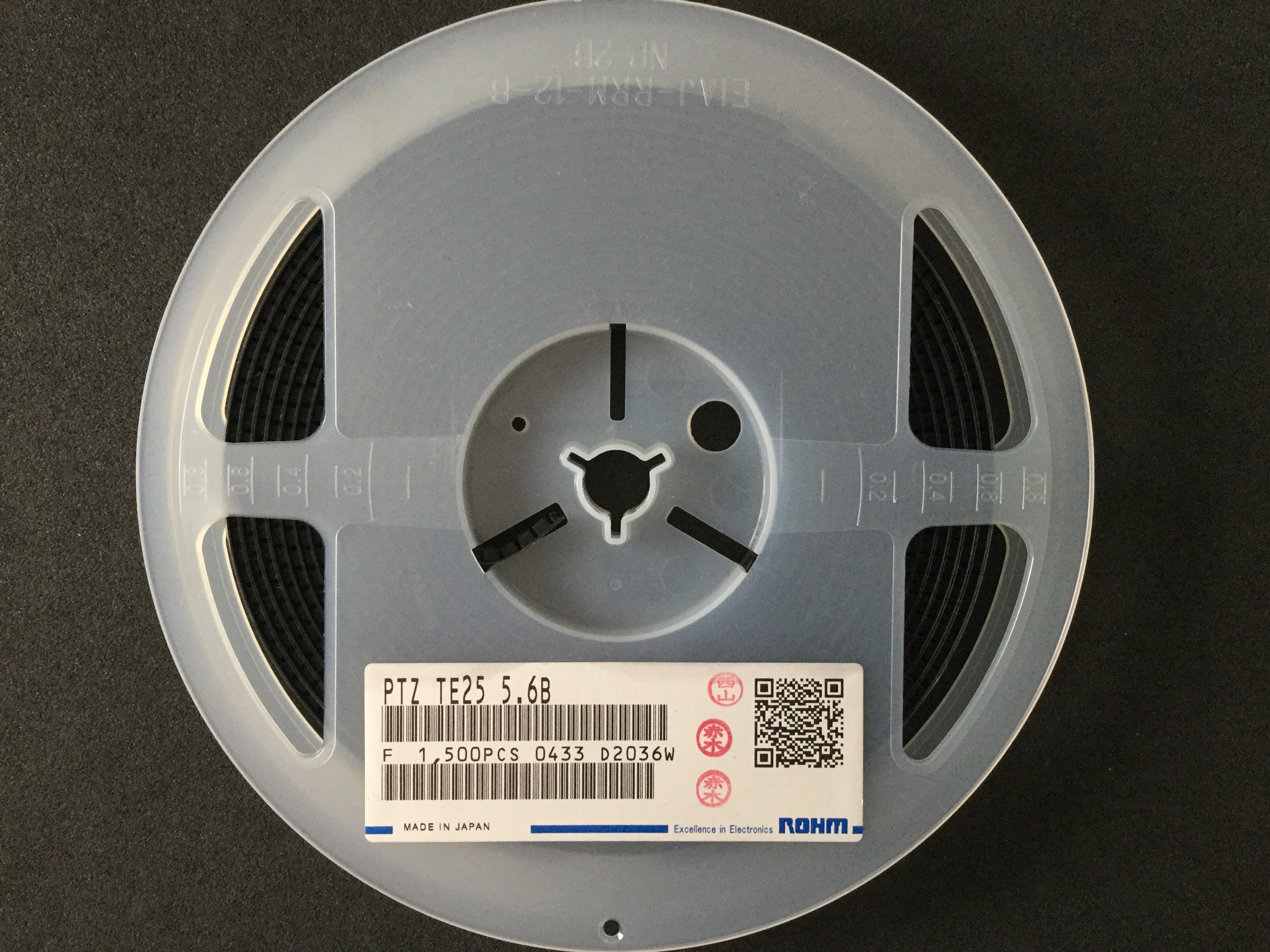 PTZ TE25 5.6B