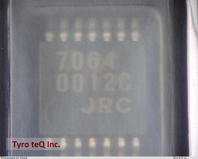 NJU7064VTE1