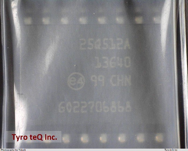 N25Q512A13GSF40G