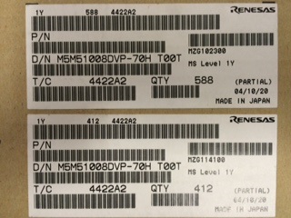 M5M51008DVP-70H