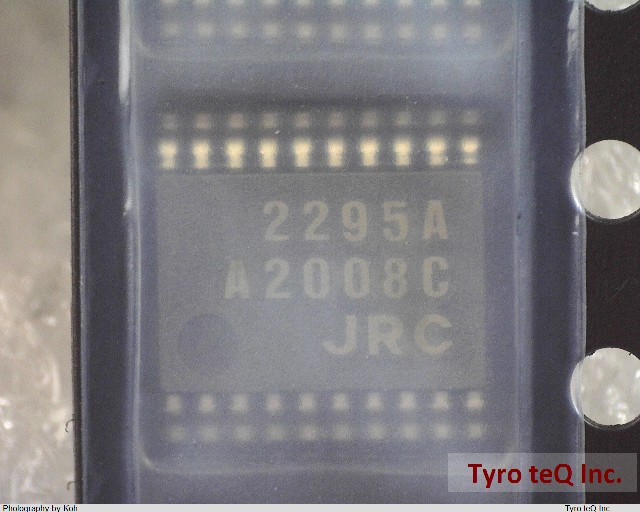 NJM2295AV(TE1)