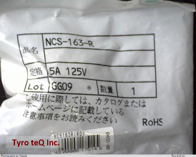 NCS-163-R