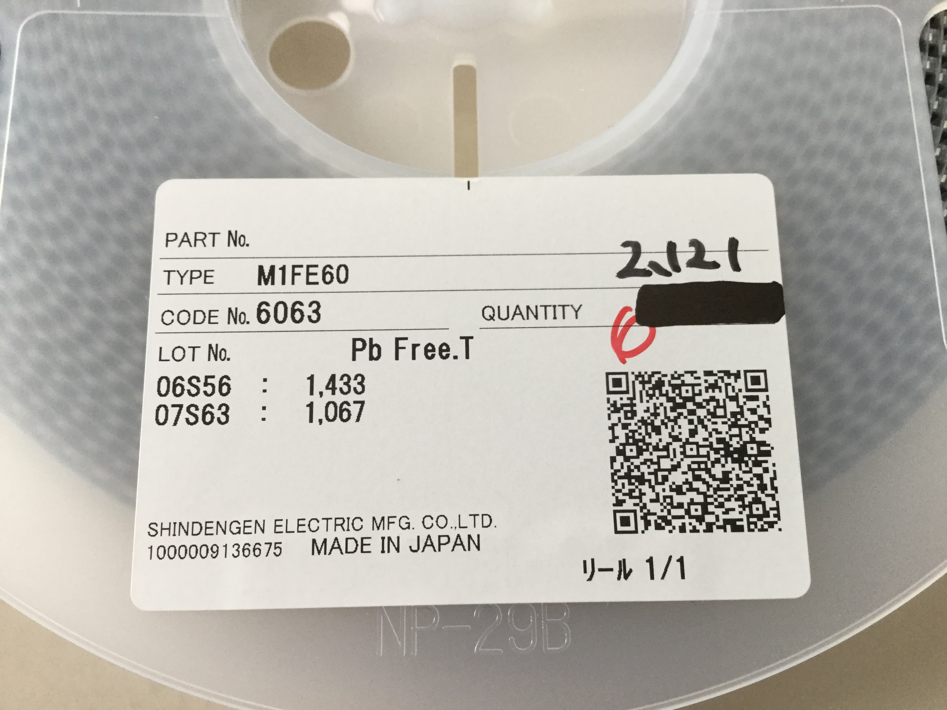 M1FE60-6063