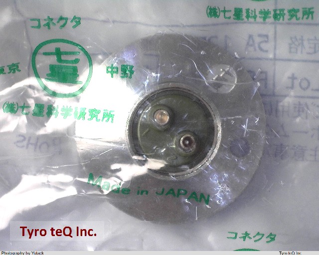 NCS-162-RF