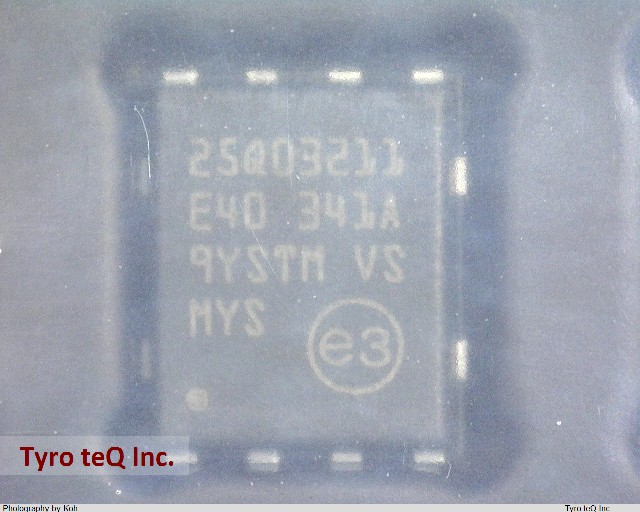 N25Q032A11EF640F TR