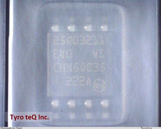 N25Q032A11ESE40G