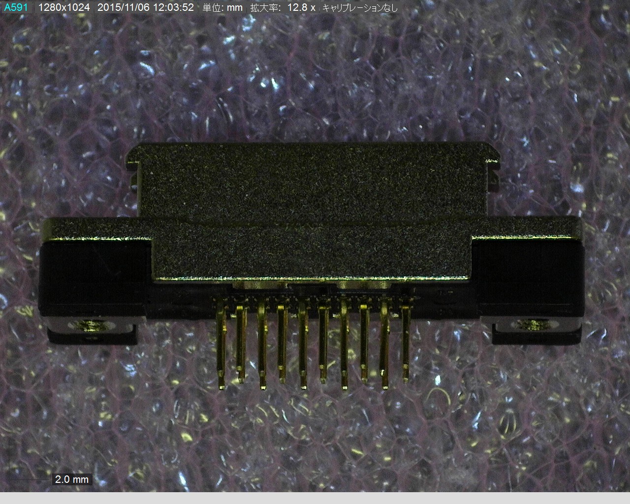 PCR-E20MD+