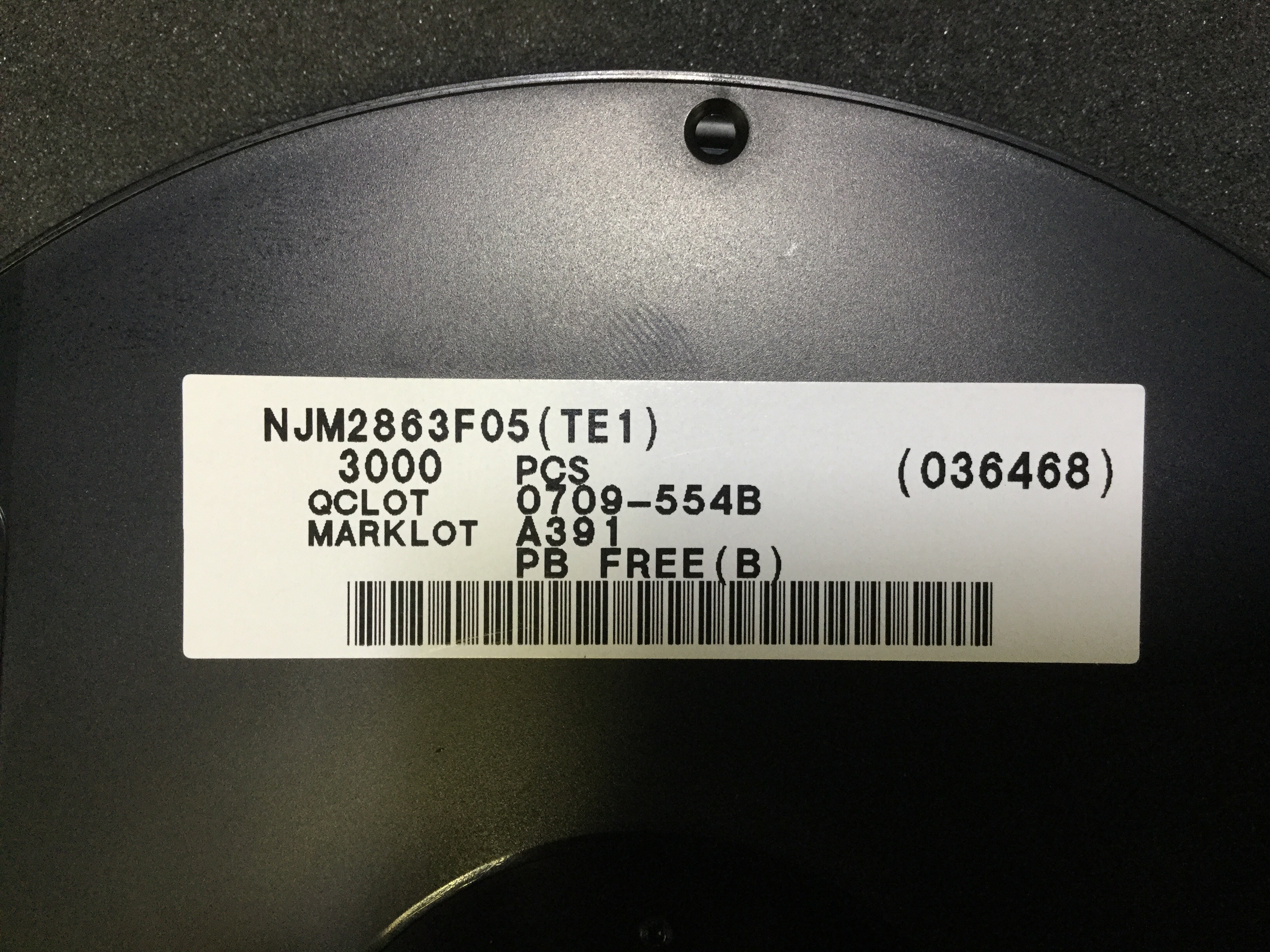 NJM2863F05-TE1