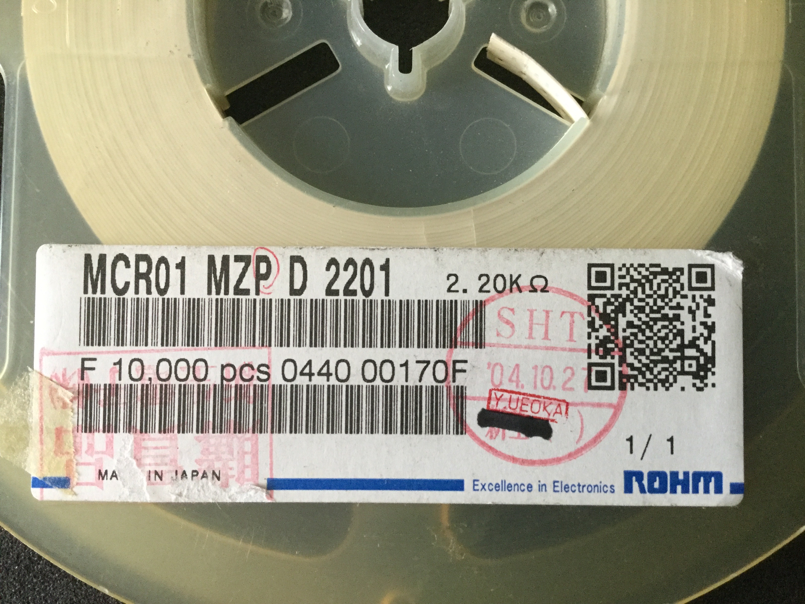 MCR01MZPD2201