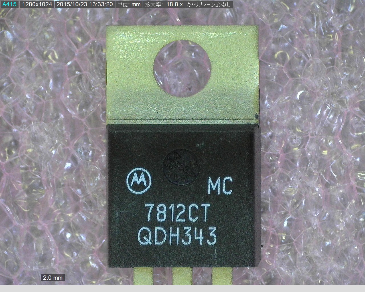 MC7812CT