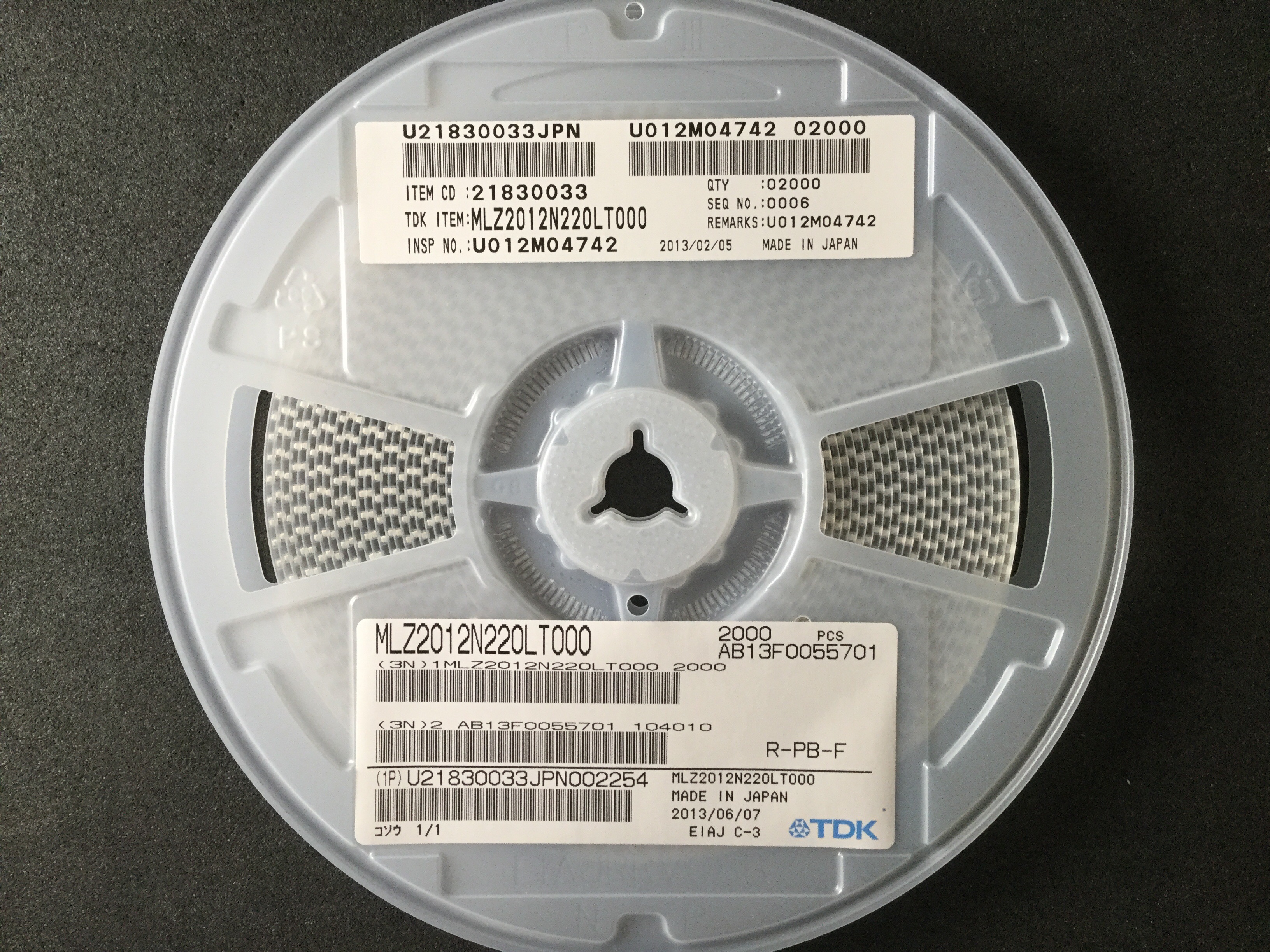 MLZ2012N220LT000
