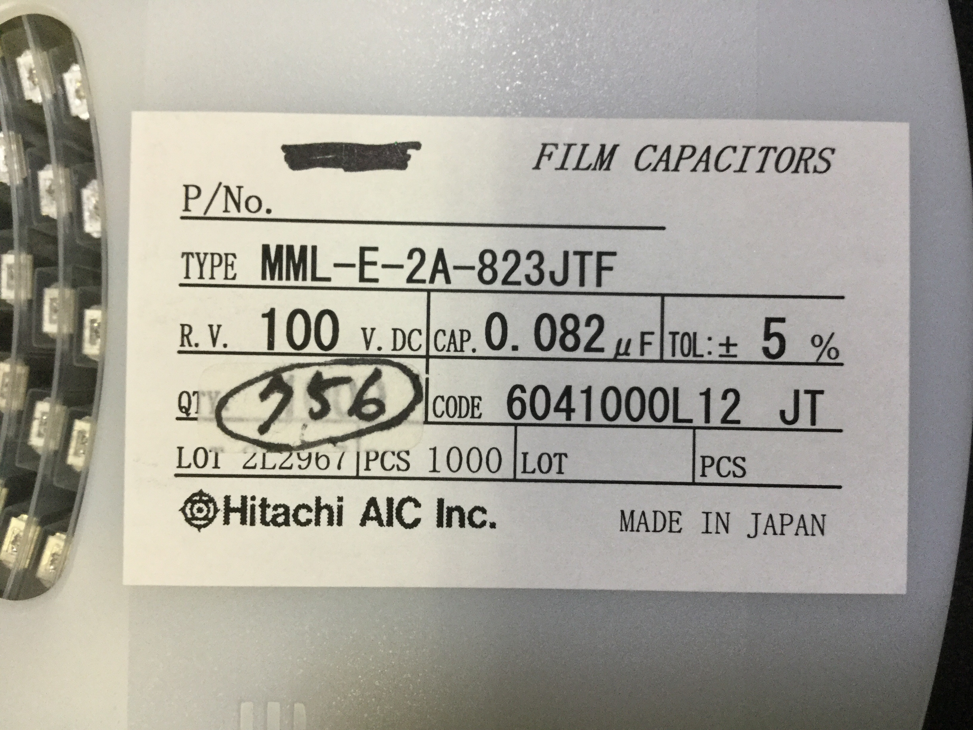 MML-E-2A-823JTF