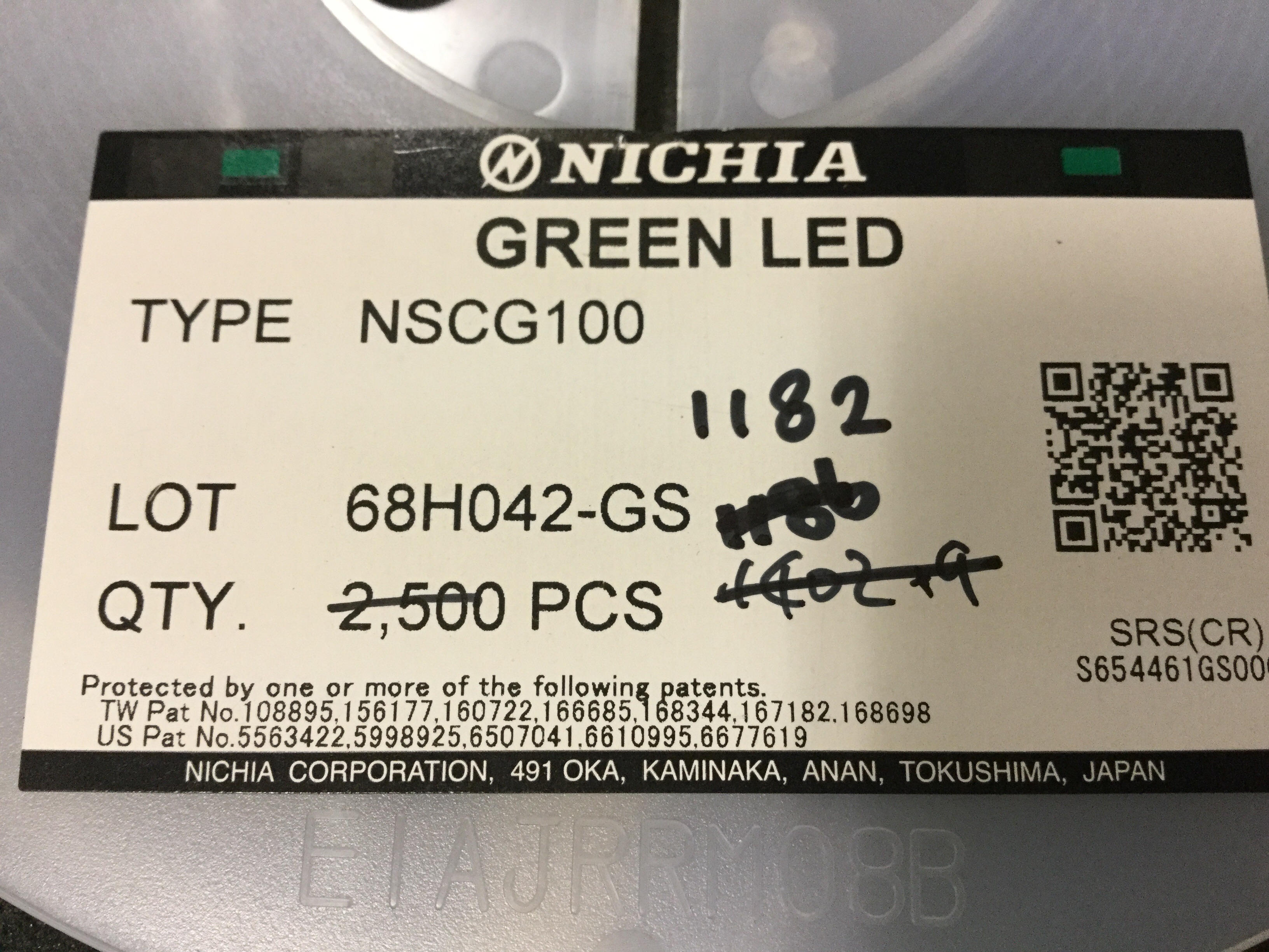 NSCG100(2500)